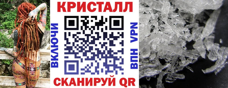АМФЕТАМИН VHQ Харабали