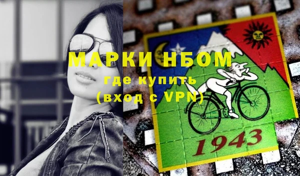 бутик Ладушкин