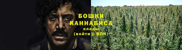 бутик Ладушкин