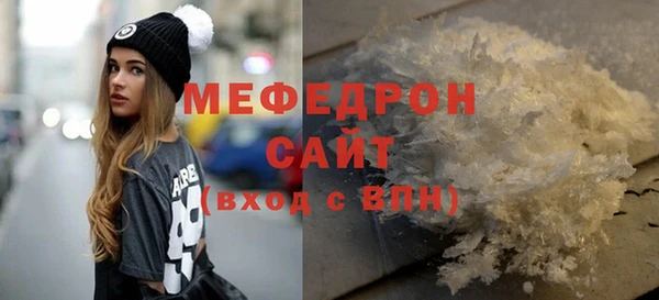 бутик Ладушкин