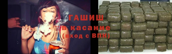 бутик Ладушкин