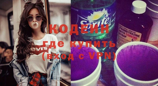 apvp Лабытнанги