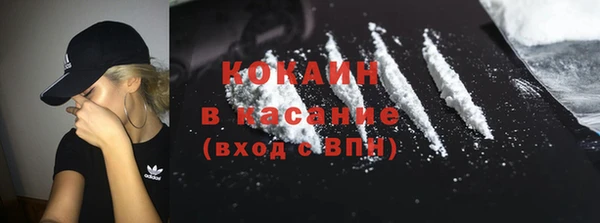 apvp Лабытнанги