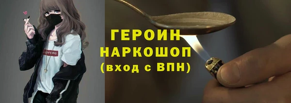 apvp Лабытнанги