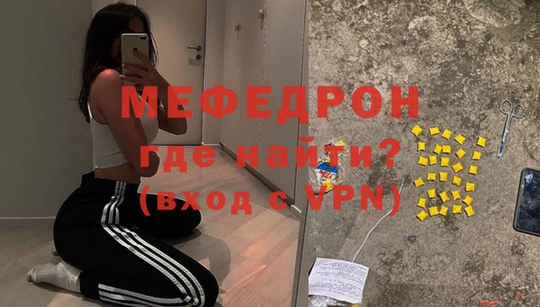 бутик Ладушкин