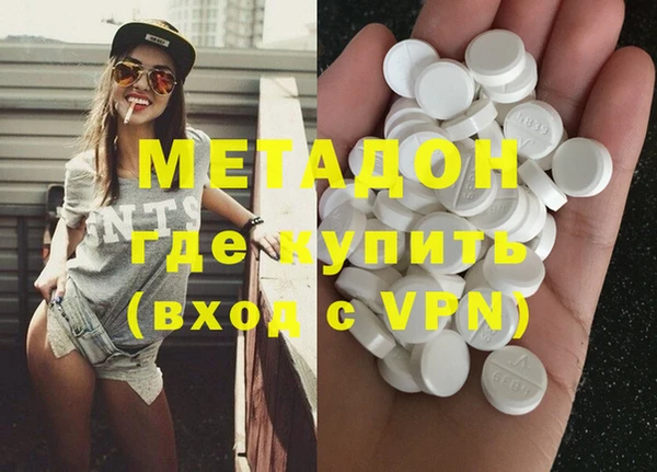 apvp Лабытнанги