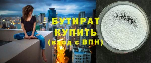 apvp Лабытнанги