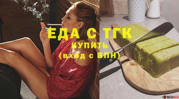 apvp Лабытнанги