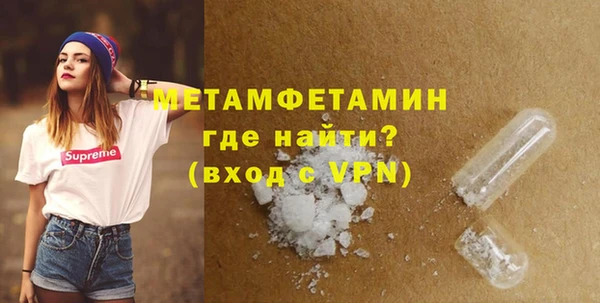 apvp Лабытнанги