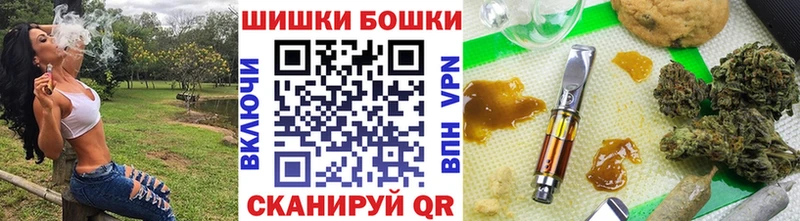 Купить закладки  Харабали  Канабис SATIVA & INDICA 